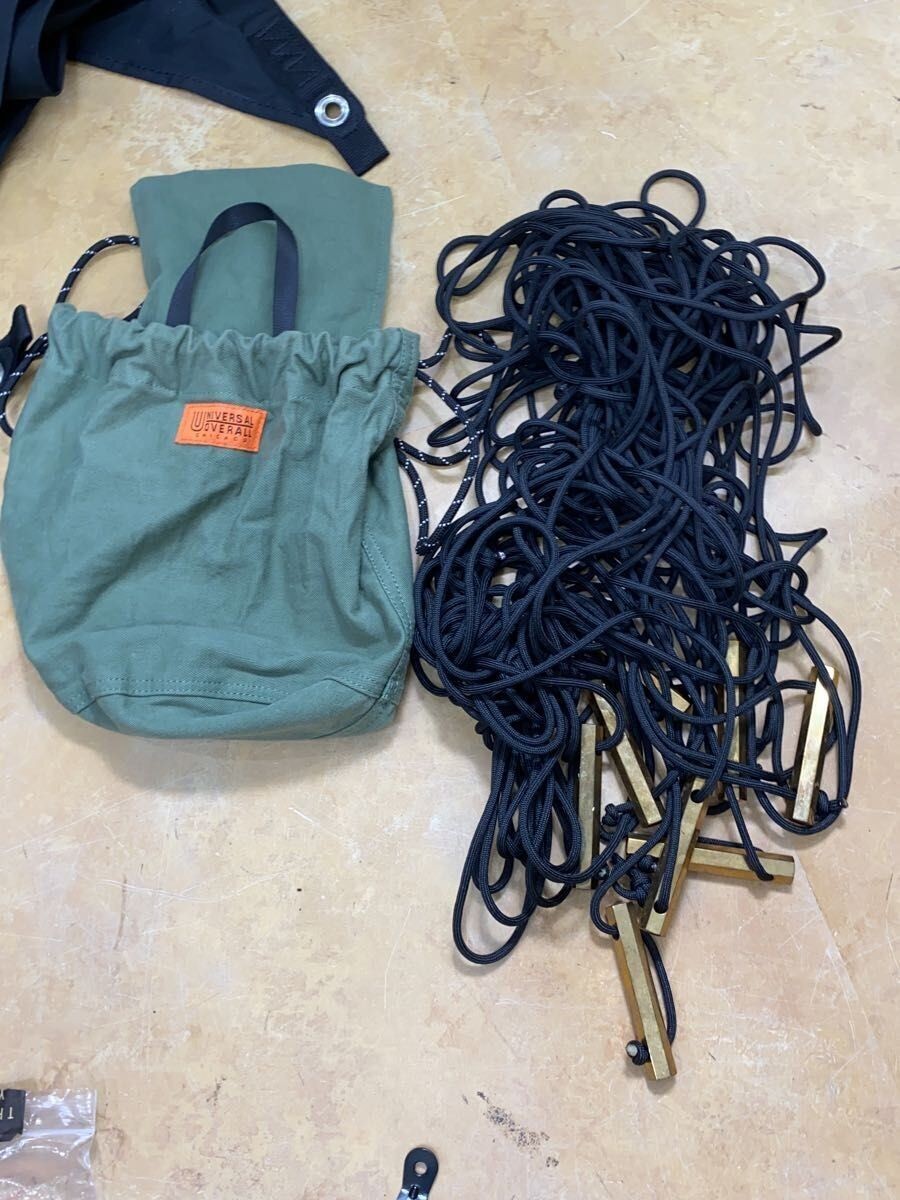 Other Brands Camping Equipment Telo Tarp Body Only No Pole Used