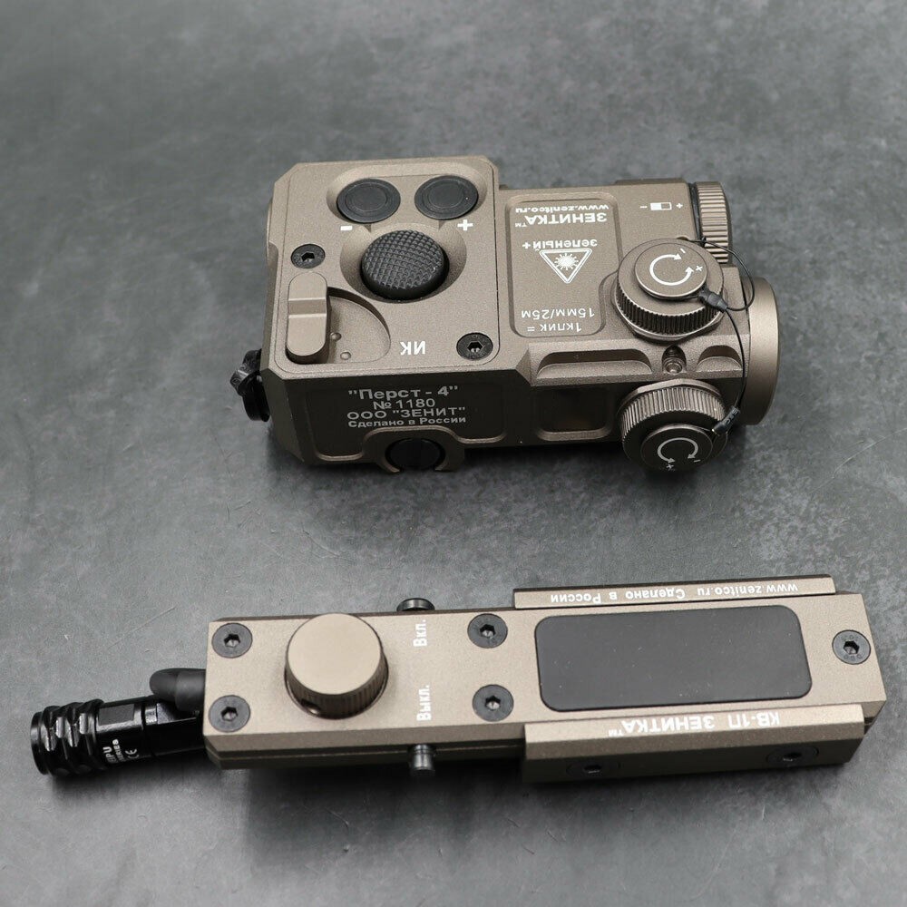 PERST-4 IR / Green Laser Dot Sight Hunting Scope with KV-D2 Switch Reset -TAN