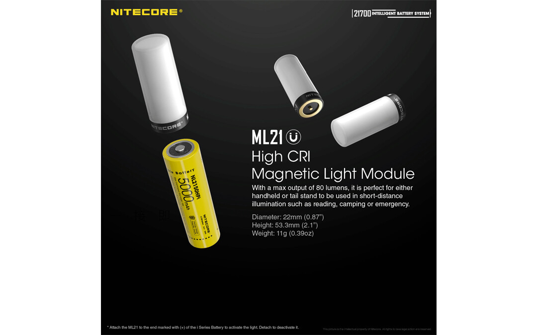 NITECORE Intelligent Battery System with ML21 Lantern and MPB21 Charger