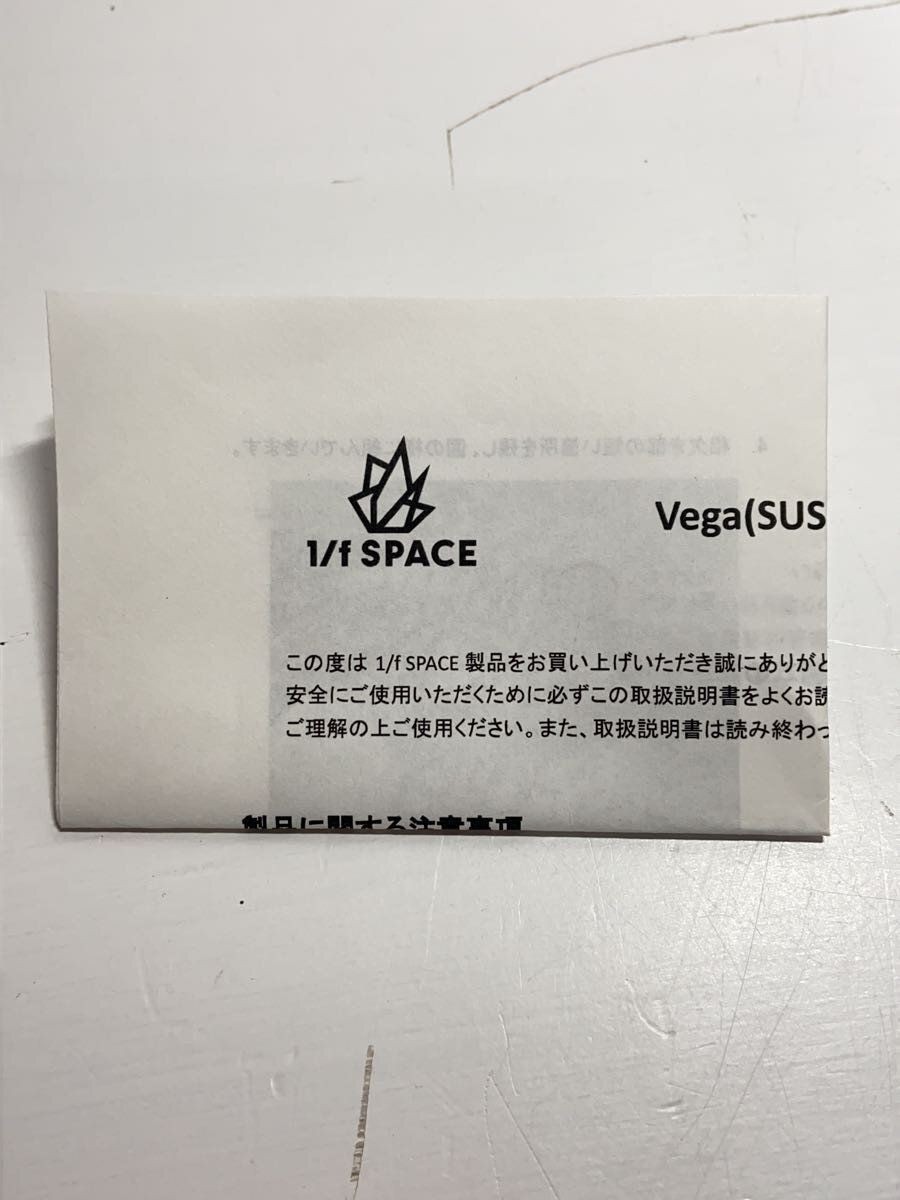 Other Brands Camping Equipment & More VEGA Used