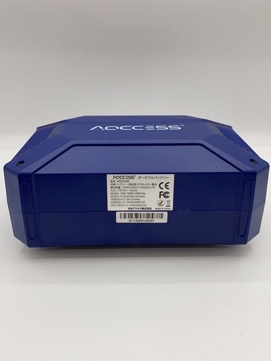 Other Brands Camping Equipment and AQ365SB AQCCESS NVY Used