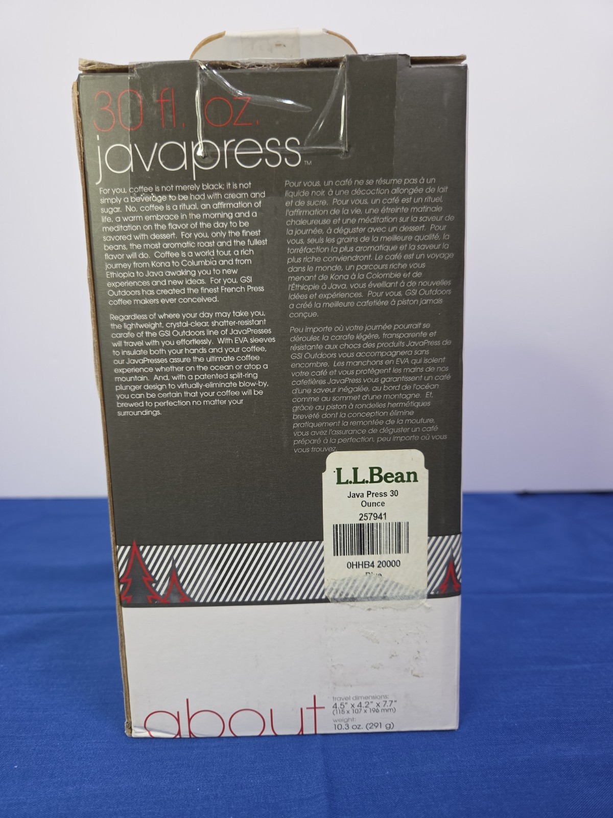NIB GSI Outdoors Blue Camping 30 fl oz Java Press Coffee French Press Sealed