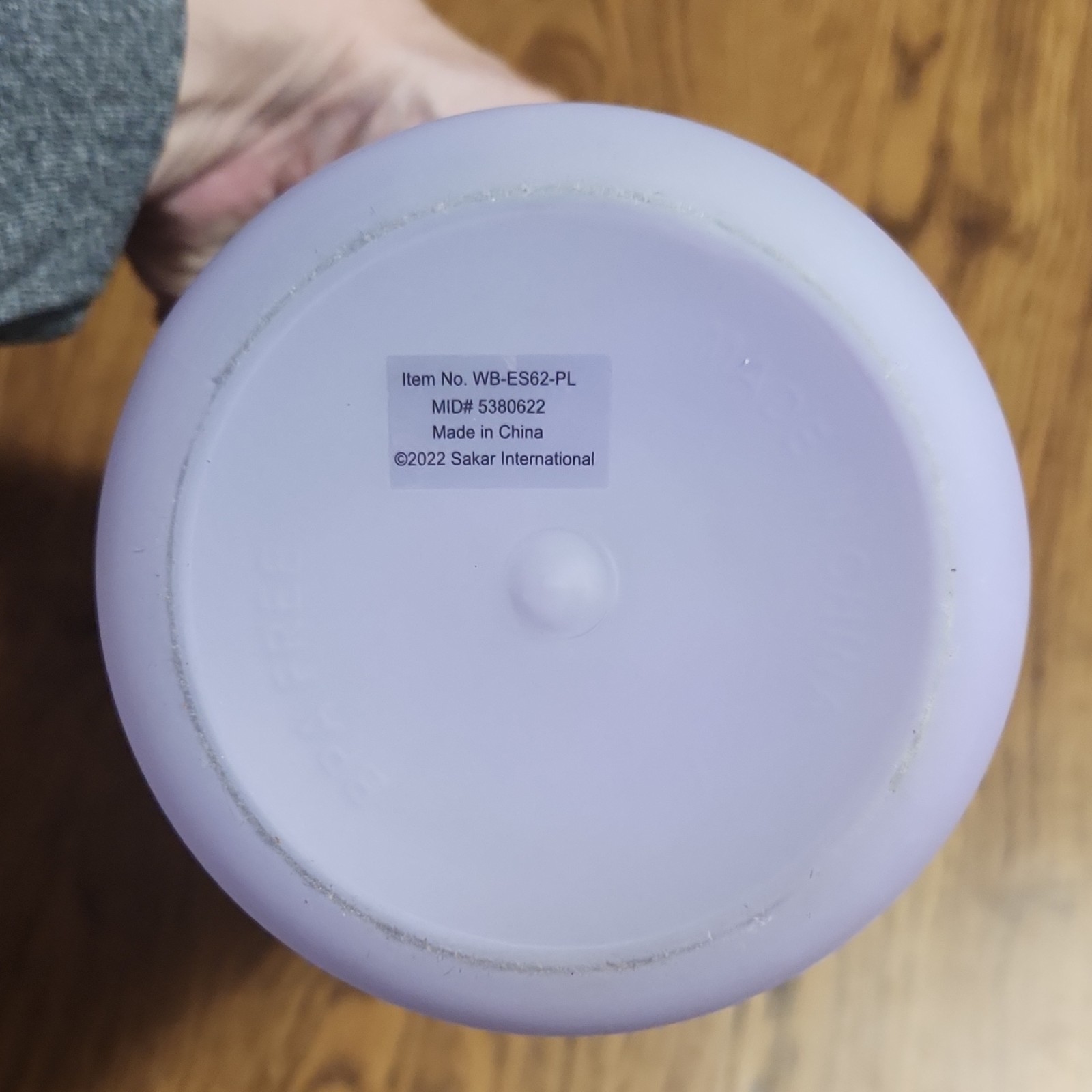 Sakar International BPA-Free 48oz Flip Lock Water Bottle Blue Purple Plastic