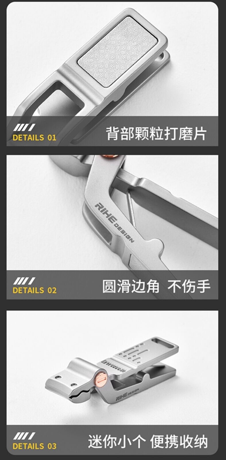 Hot Large Opening Nail Clippers Anti Splash High-end Fingernail Cutter EDC Tools