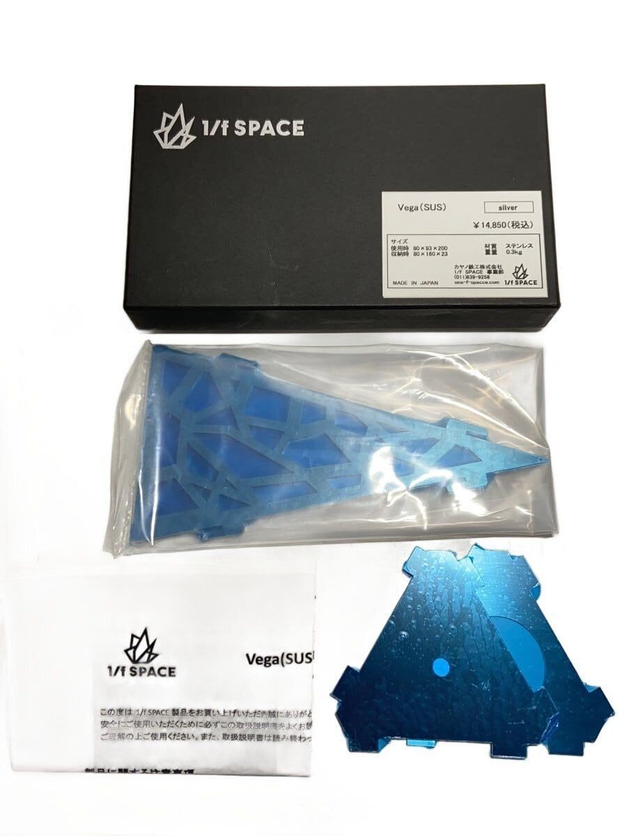 Other Brands Camping Equipment & More VEGA Used