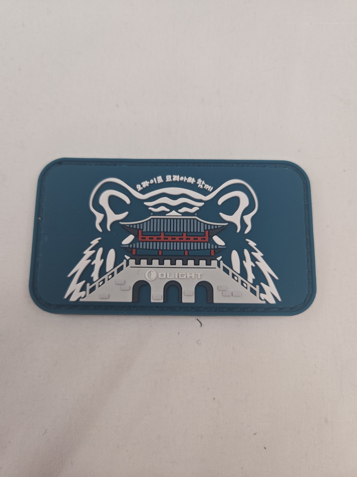 Olight South KOREA Patch Hook And Loop **Unicorn Rare***