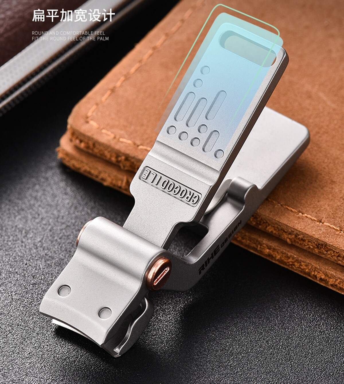 EDC 4CR13 Steel Nail Clippers Anti Splash High-end Fingernail Cutter Tools