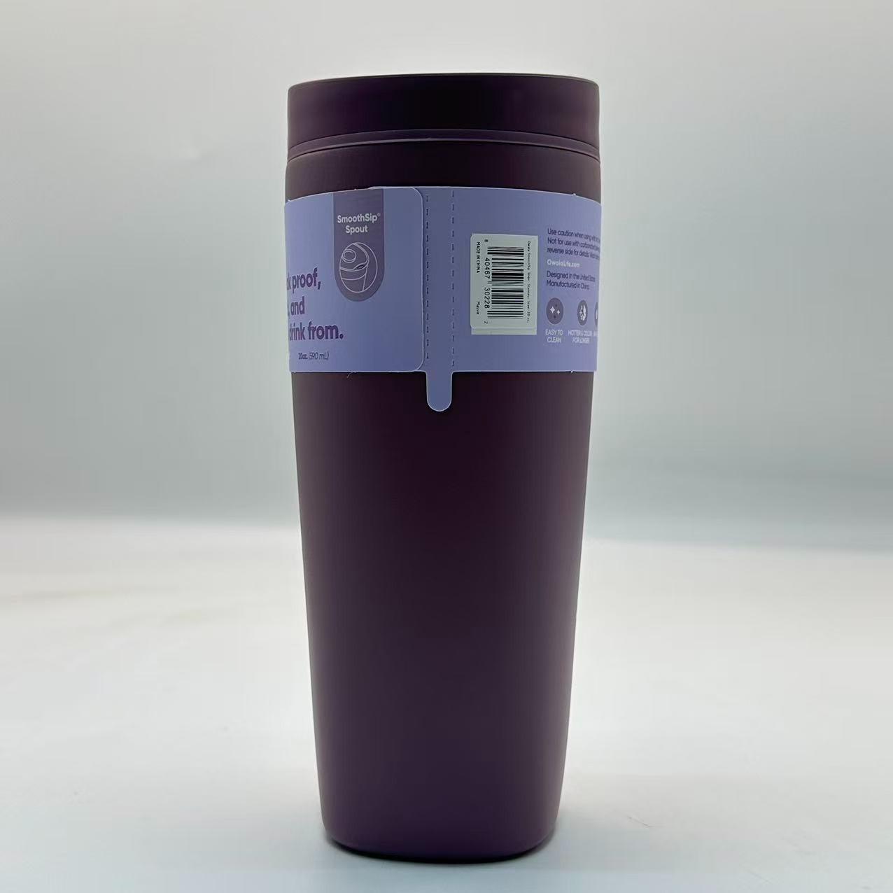 Owala 20oz Purple SmoothSip Slider Coffee Tumbler Stainless Steel Mug