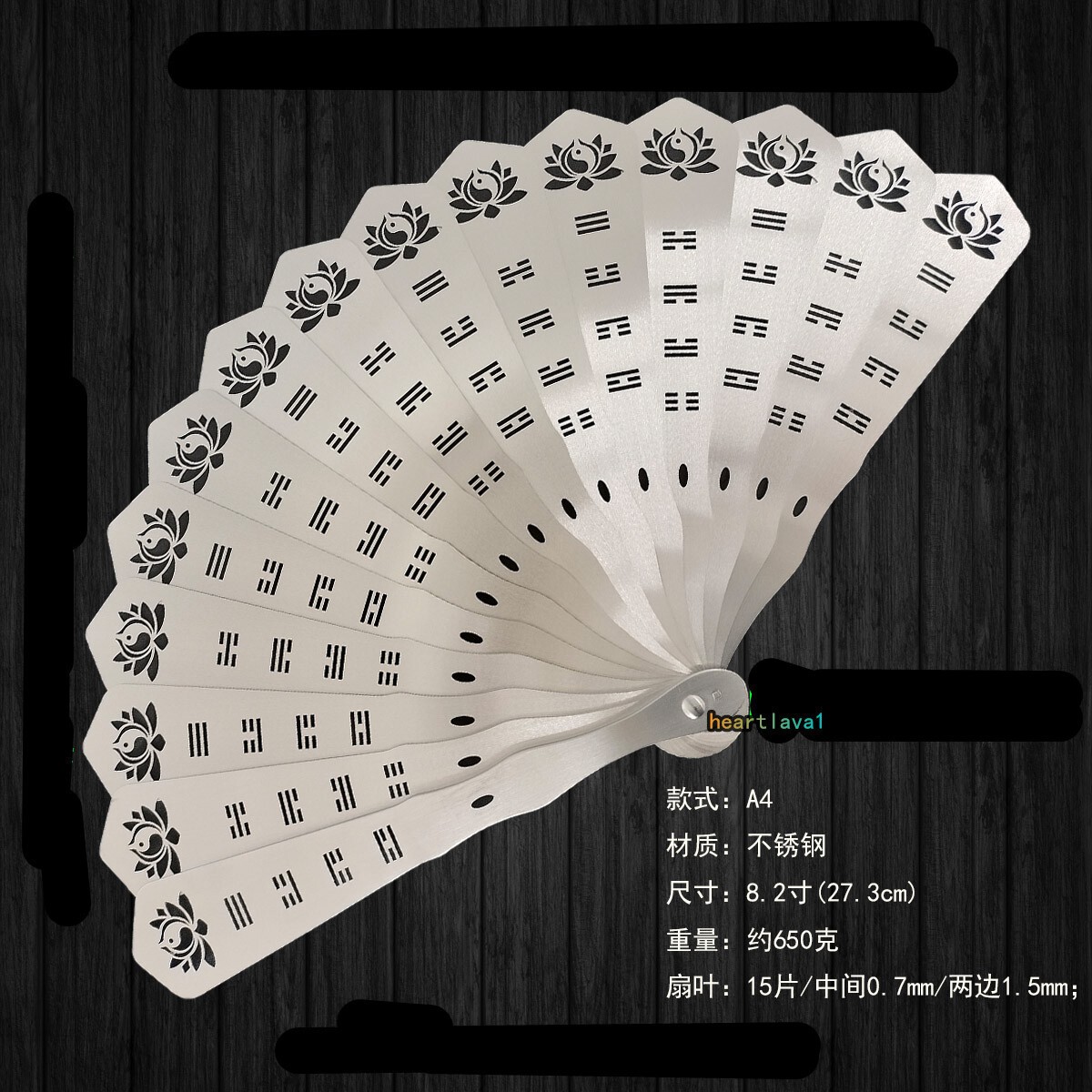 Stainless Steel Men’s Folding Fan Chinese Style Tai Chi Kung Fu Fan 1PC Gifts