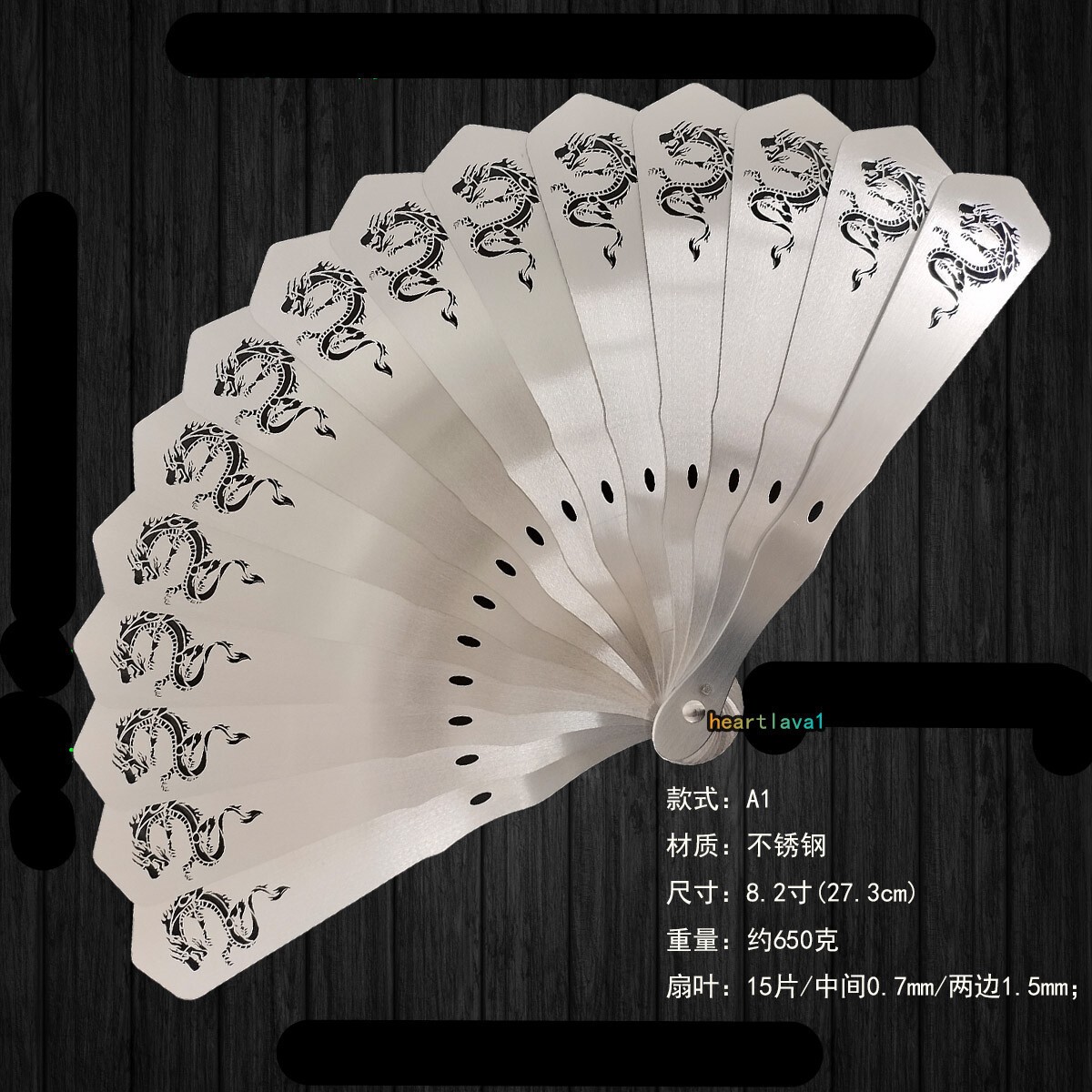Stainless Steel Men’s Folding Fan Chinese Style Tai Chi Kung Fu Fan 1PC Gifts
