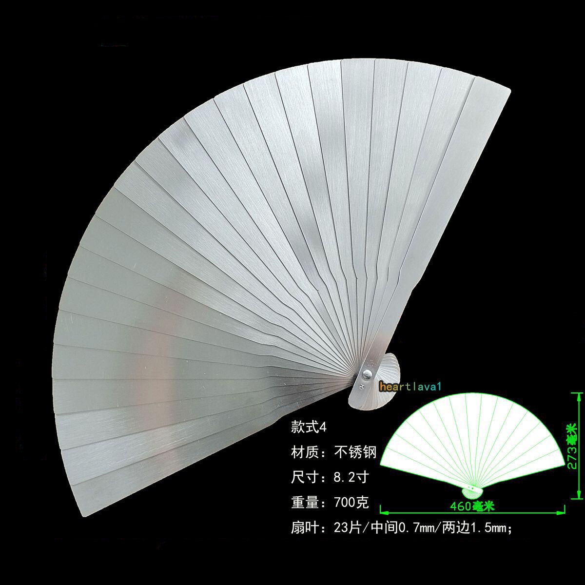 Stainless Steel Men’s Folding Fan Chinese Style Tai Chi Kung Fu Fan 1PC Gifts