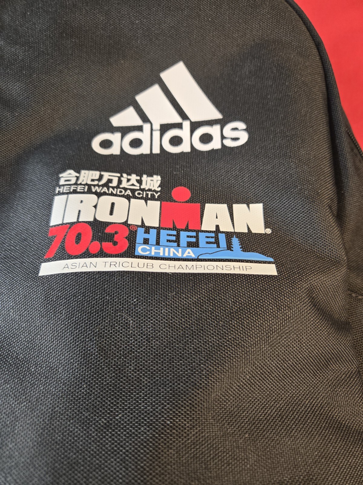 adidas Ironman 70.3 Hefei China Black Hiking Backpack Polyester Zip Reflective