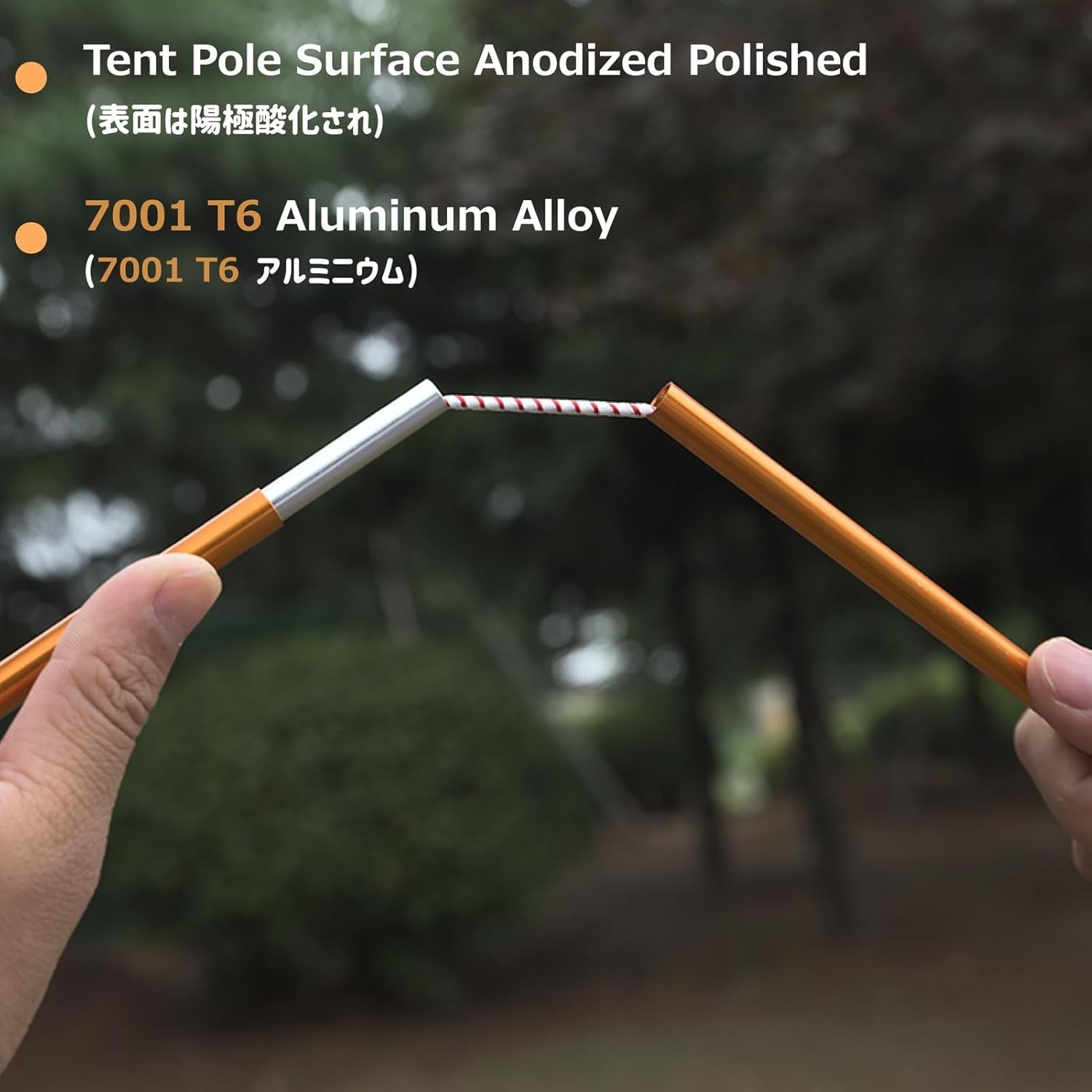 Lightweight Aluminum Tent Poles Replacement Kit for Ultimate Camping Adventure