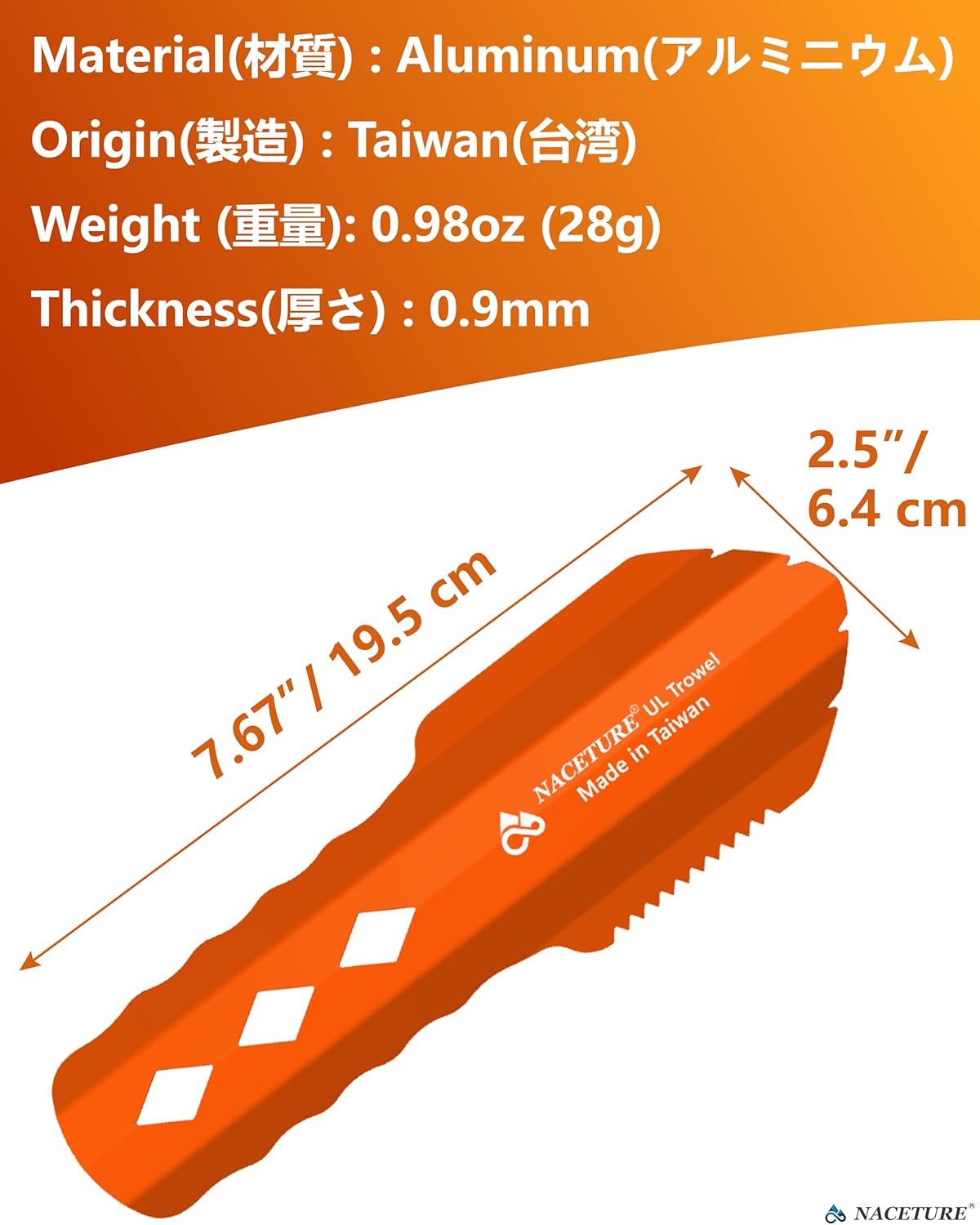 Orange Ultralight Aluminum Backpacking Trowel Shovel