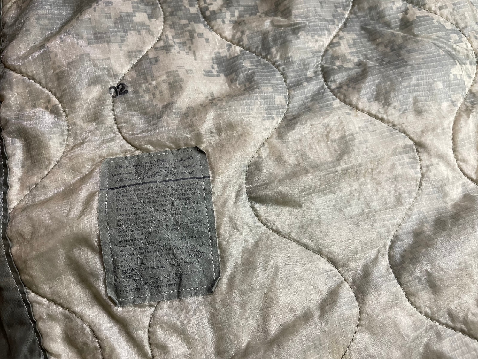 FADED USGI Military Army ACU Digital Wet Weather PONCHO LINER Woobie Blanket GC